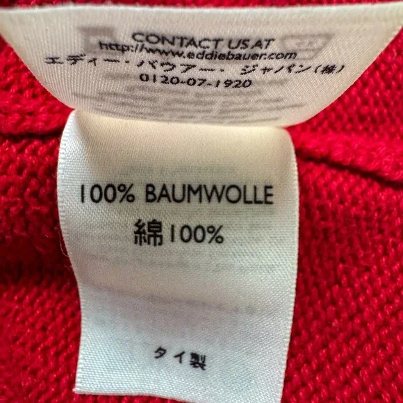 Eddie Bauer Sweater Mens XLT Tall Red Nordic Winter Colorful Festive Ski Outdoor - Picture 9 of 12